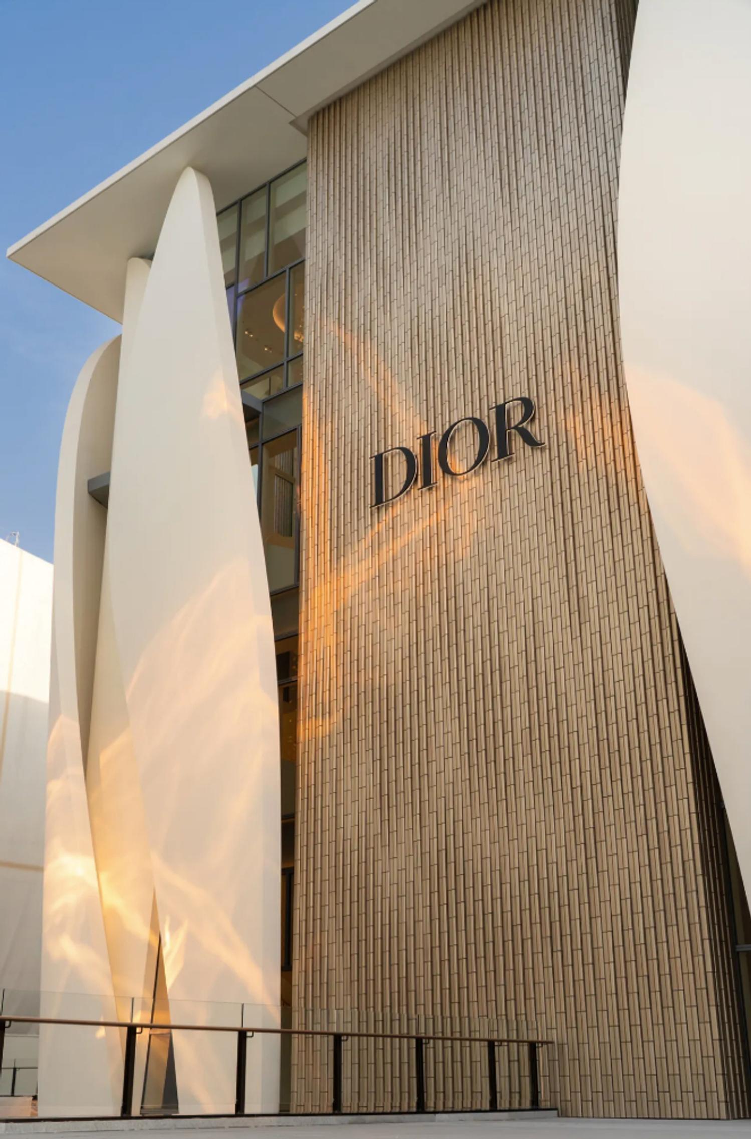 dior flagship beijing