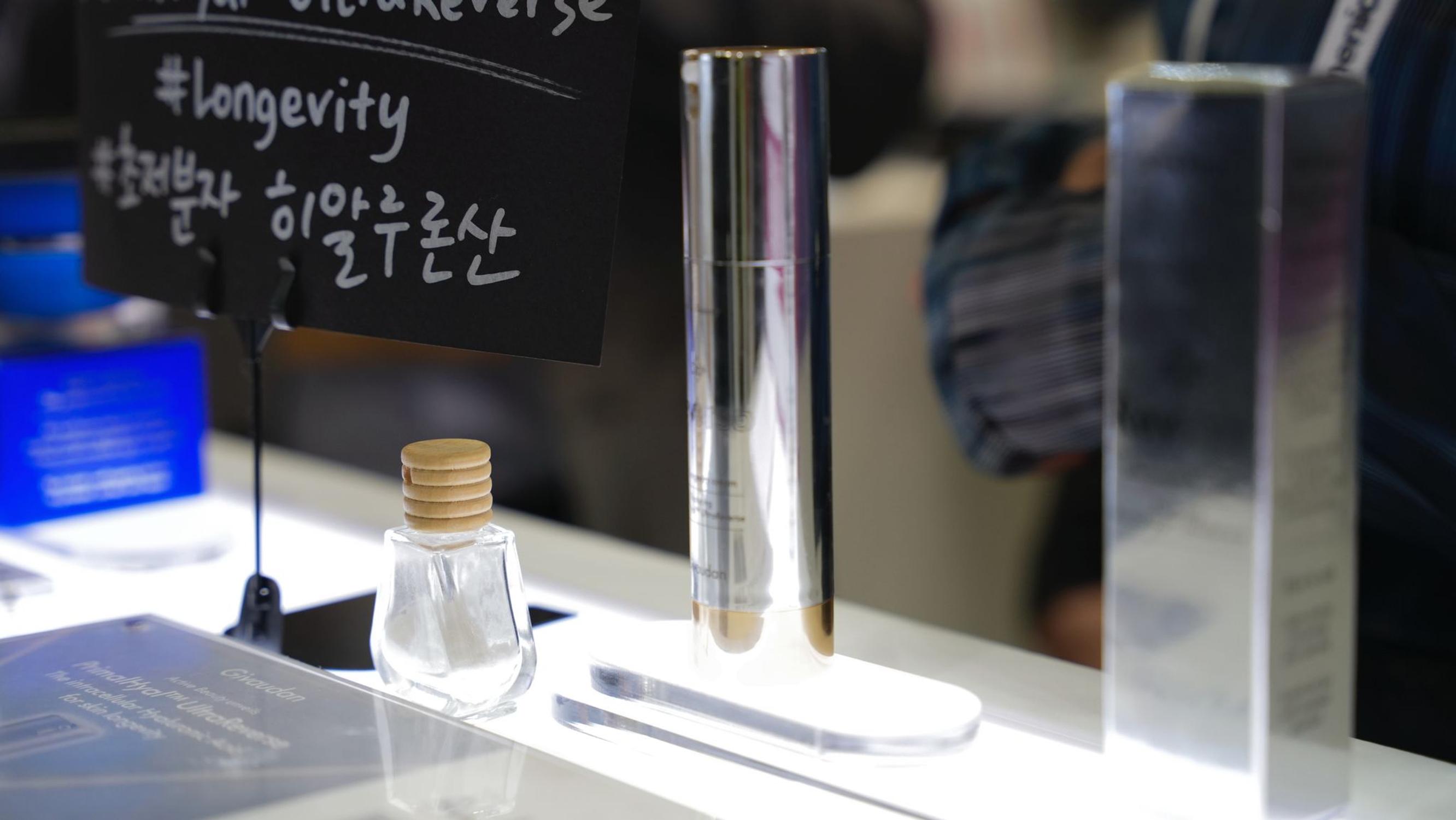 corée k beauty