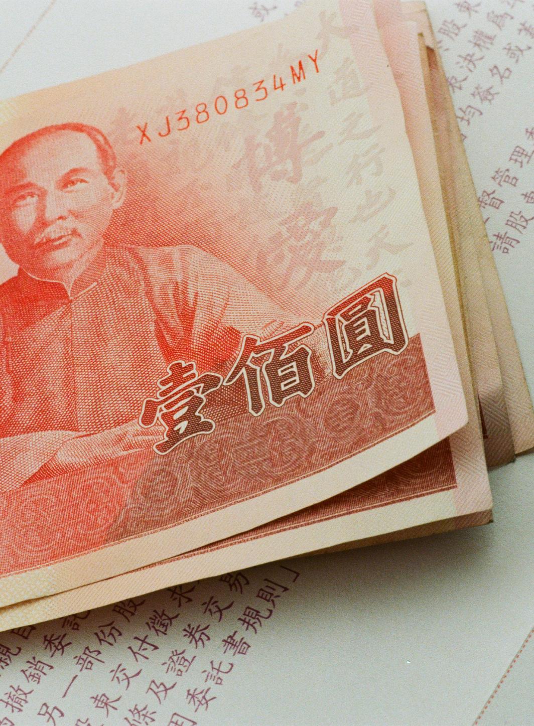 La revanche de la Chine sur la contrefaçon