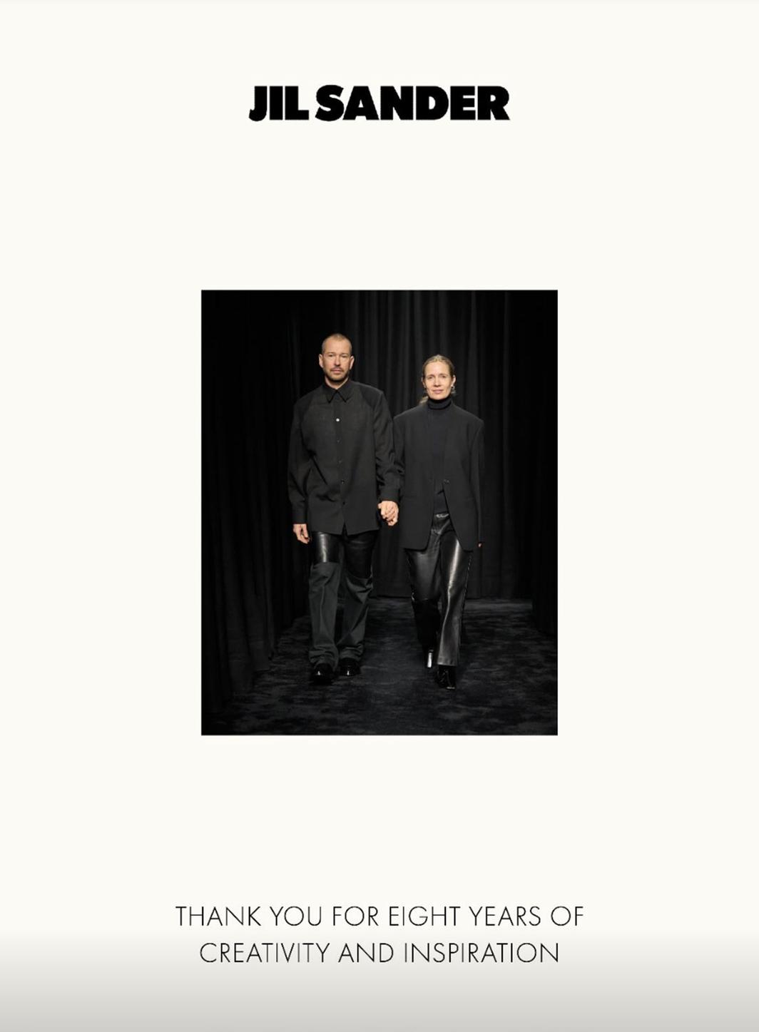 Jil Sander se sépare de sa direction créative