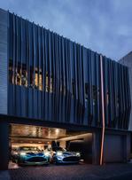 Aston Martin investit l’immobilier de luxe à Tokyo