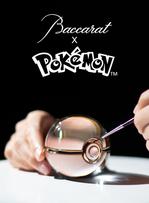 Baccarat célèbre les 25 ans de Pokémon.