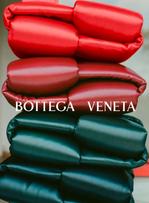 Bottega Veneta dévoile une nouvelle collection d'objets pour la maison.