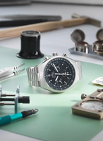 Bucherer a  ouvert une boutique de montres de seconde-main sur Sotheby's.