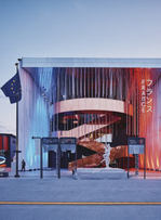 LVMH fait le bilan de l'Exposition Universelle 2025