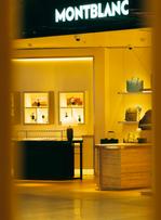 La formation retail, nouvel avantage compétitif des maisons de luxe