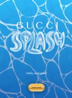 Gucci dévoile un mini-jeu Splash Game.
