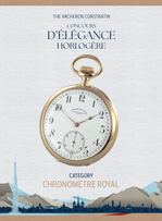 Vacheron Constantin lance son concours horloger valorisant son patrimoine