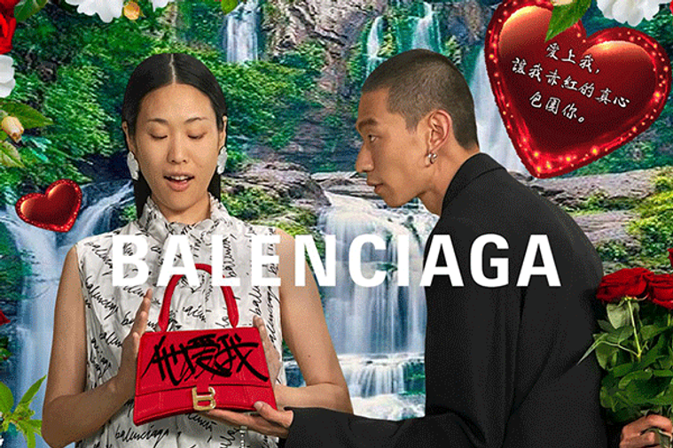 Pourquoi la nouvelle campagne Balenciaga divise les internautes chinois.