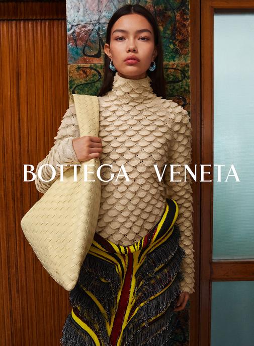 Bottega Veneta célèbre ses talents.