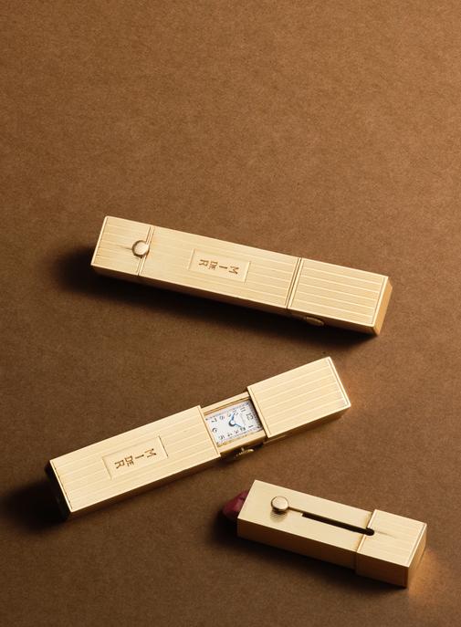 Cartier : une collection historique de 300 montres vintage aux enchères chez Sotheby’s