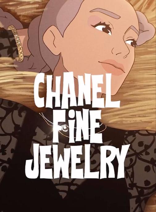 Chanel passe à l'animation pour Coco Crush.