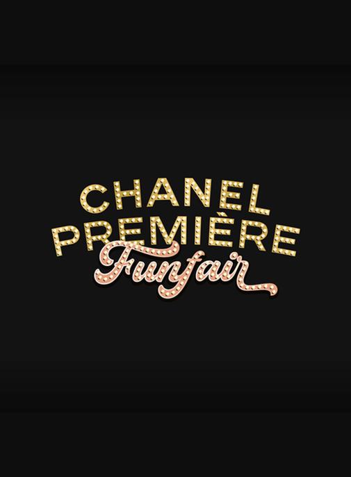 Chanel dédie une fête foraine à sa montre Première.