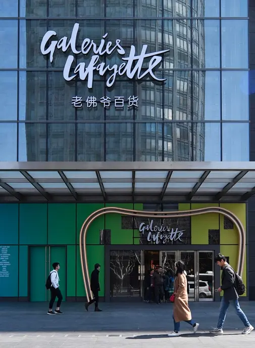 Galeries Lafayette à Pékin : quand le prestige ne suffit plus