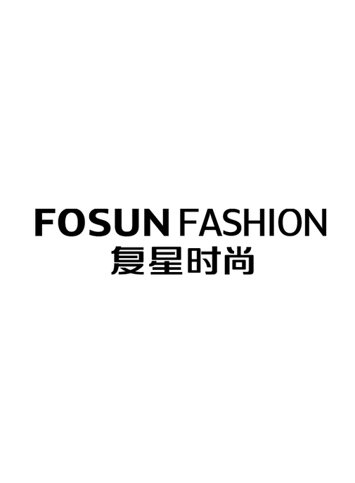 Fosun Fashion Group devient "Lanvin Group".