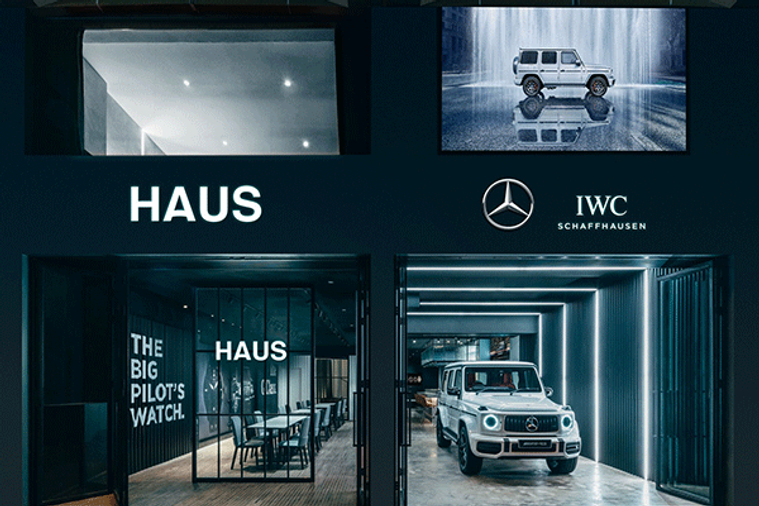 HAUS, le nouveau concept de IWC Schaffhausen et Mercedes-Benz.