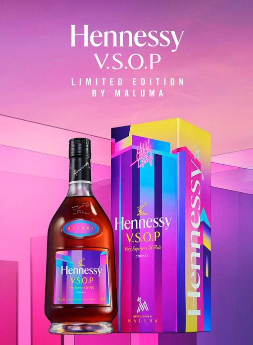 Hennessy dévoile une bouteille en collaboration avec Maluma.