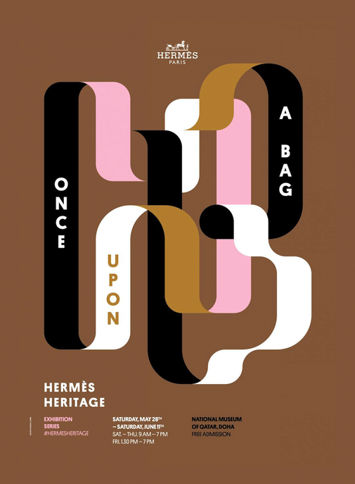 Hermès Heritage s'installe au Qatar.