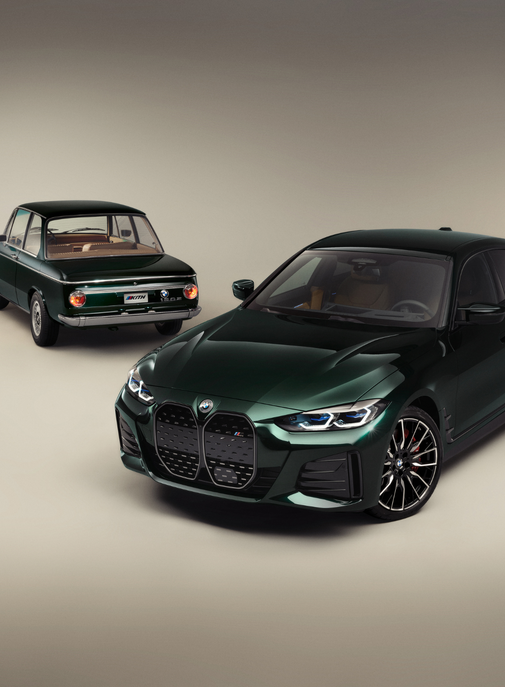 BMW renouvelle son partenariat avec Kith.