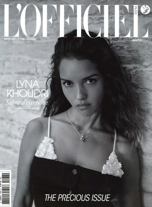 Que comprendre de la bataille judiciaire autour de L'Officiel ?