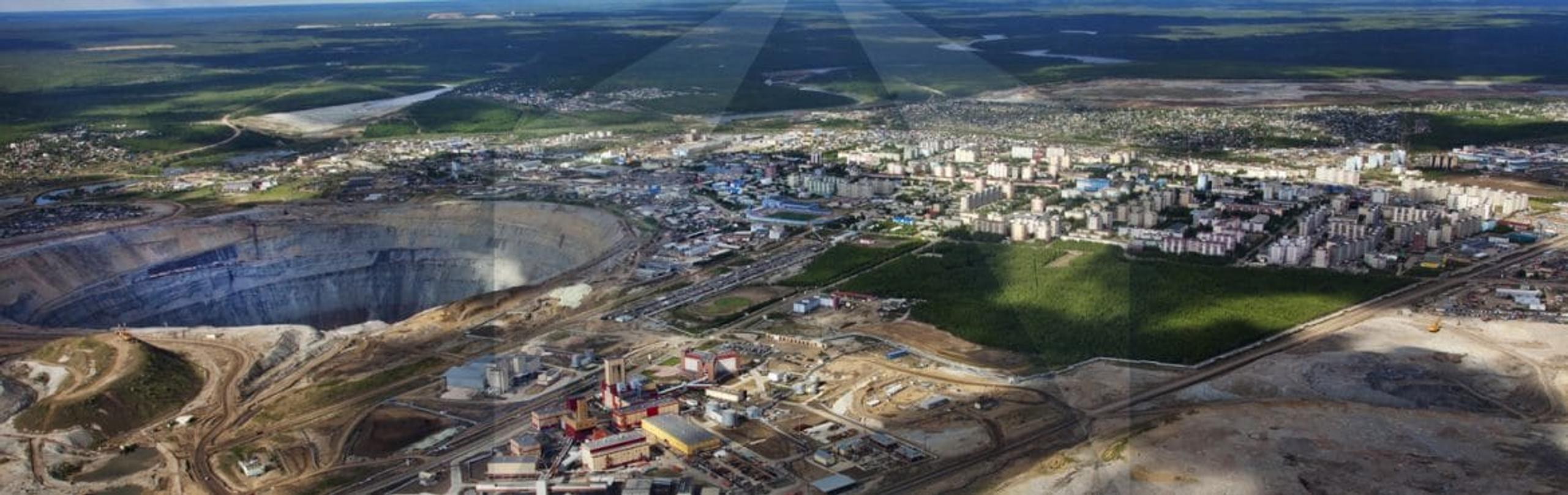Город Мирный Фото Сверху