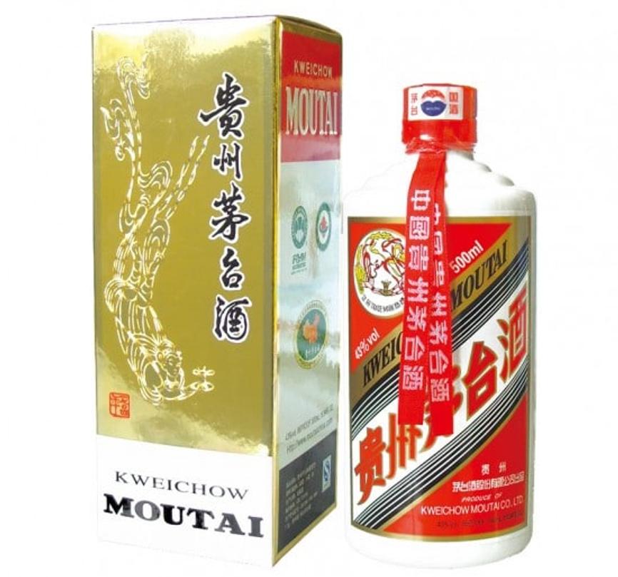 Bouteilles Baijiu