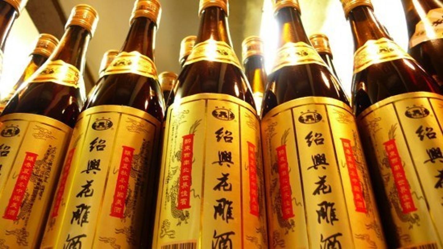 chinese wine (2)