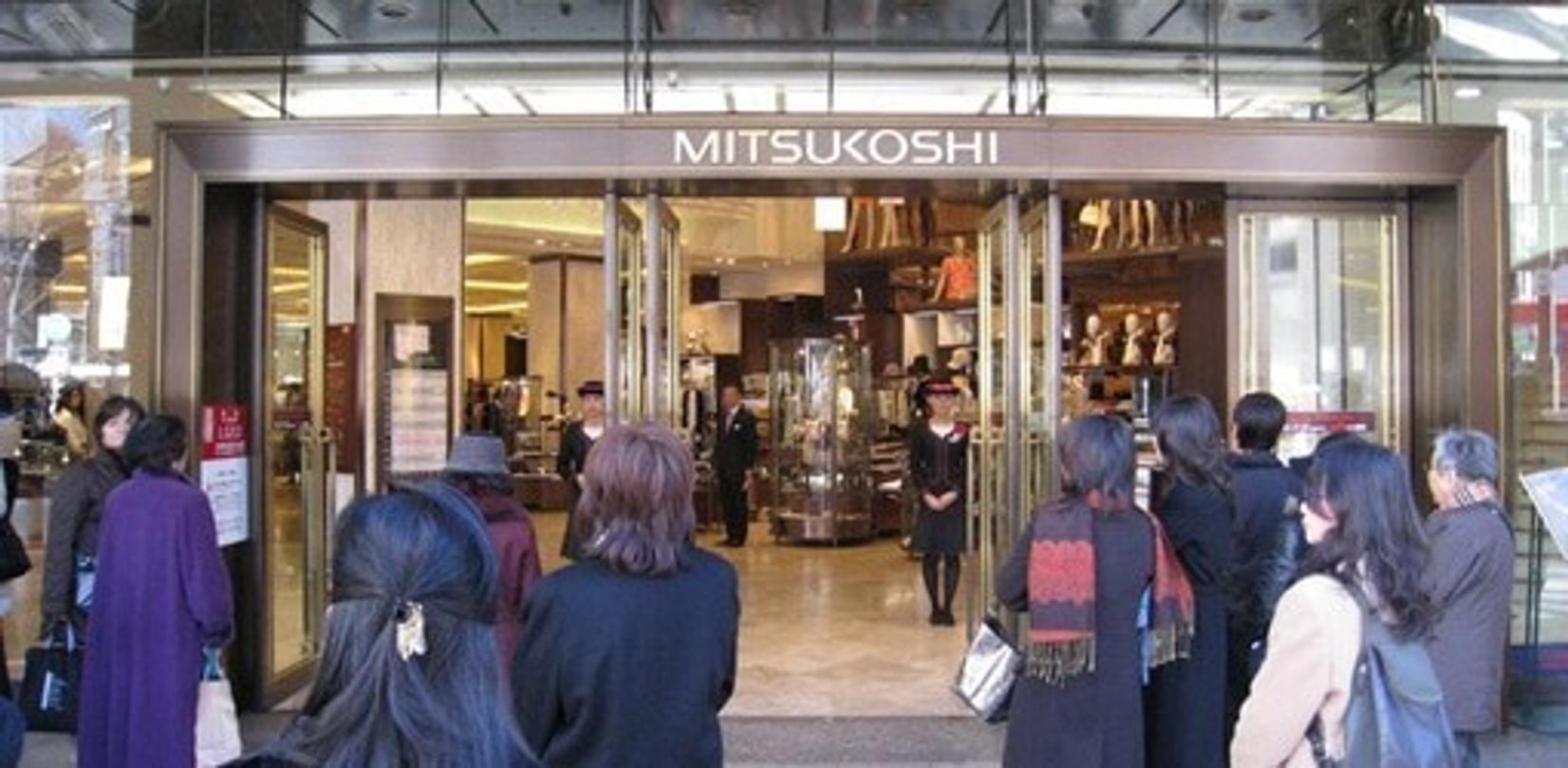 mitsukoshi rome