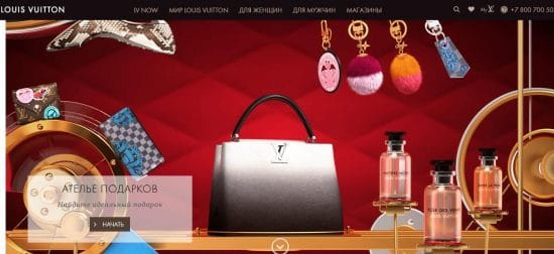 louis vuitton russie