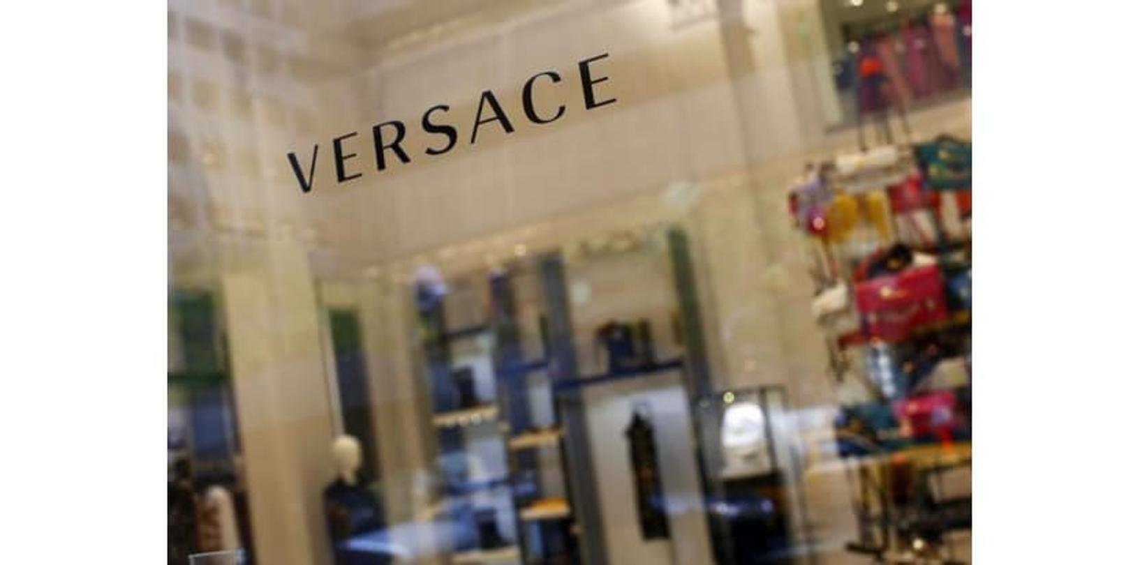 versace investissement