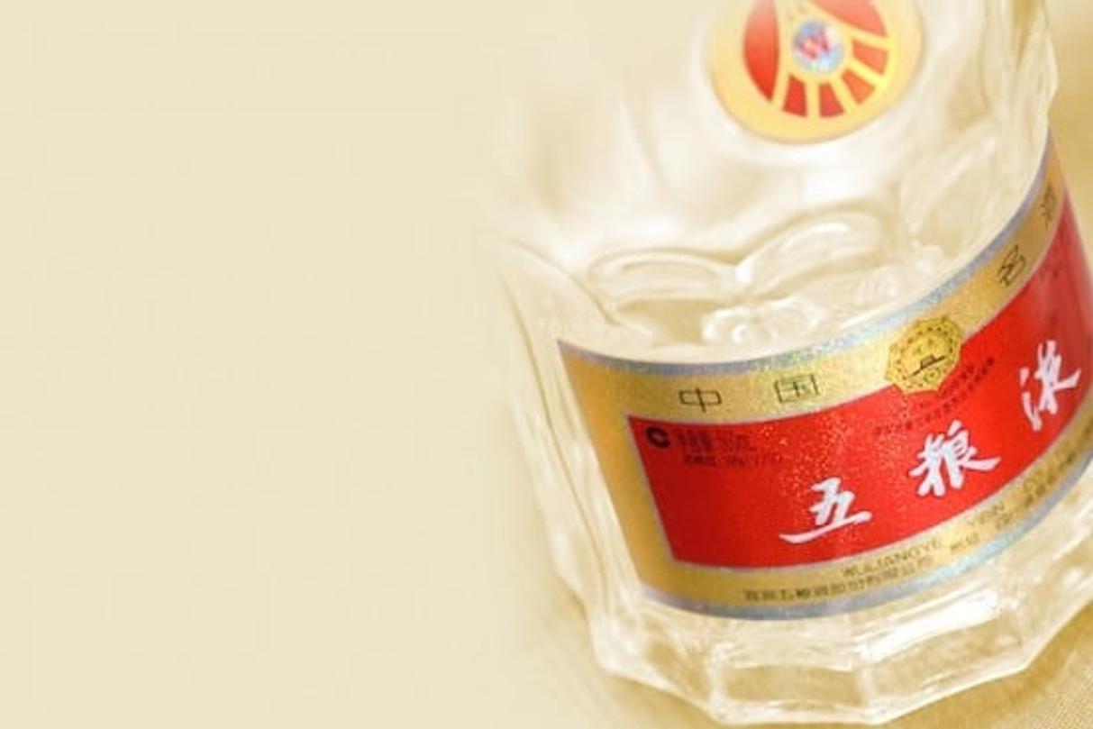 Baijiu