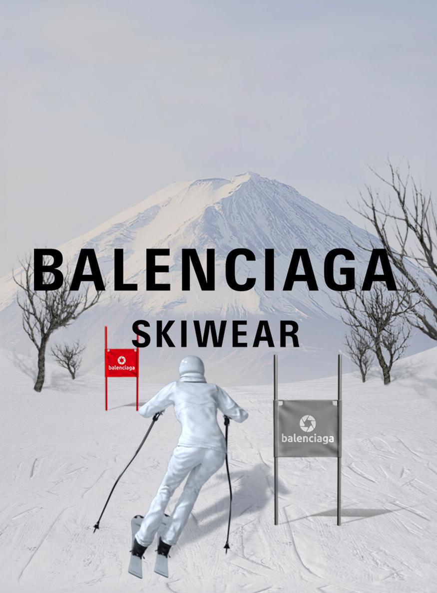 Balenciaga mini game