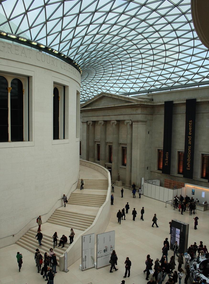 british museum gala