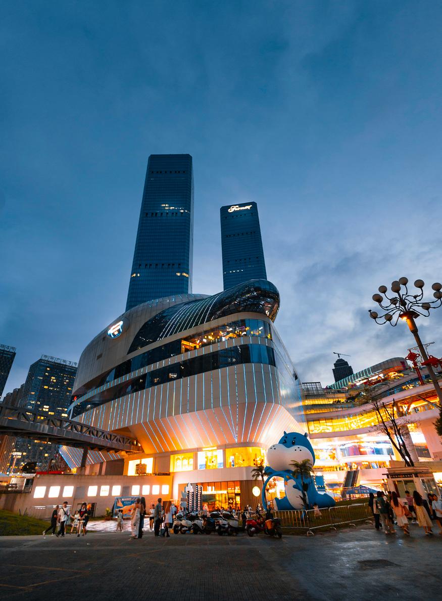 chine genz