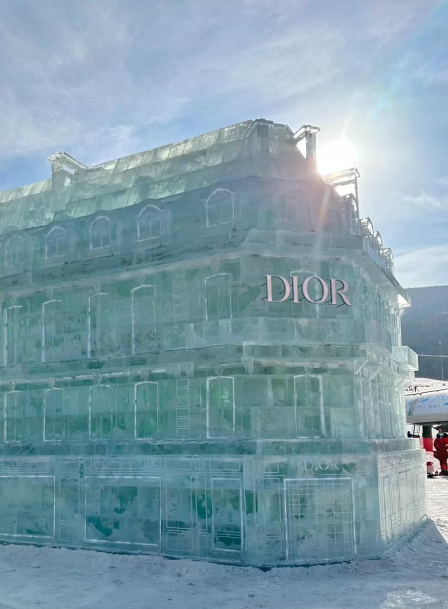 Pop-up Dior Lake Songhua Resort