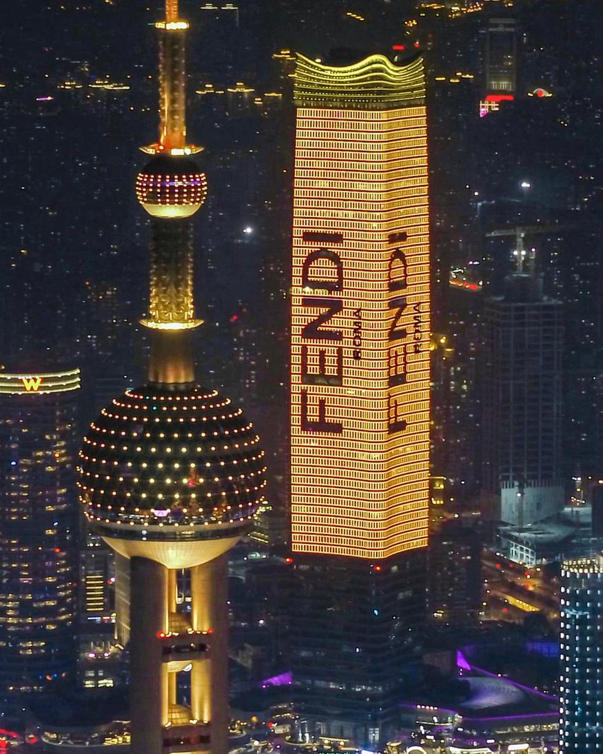 fendi illumination skyline shanghai