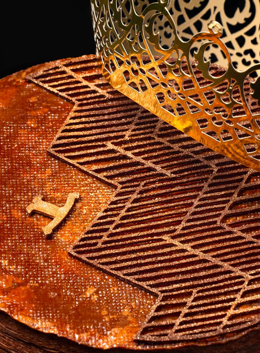 Nouvelle galette des rois de Nina Metayer pour Jaeger Lecoultre 2026 et sa fève rare inspirée de la montre de luxe Reverso