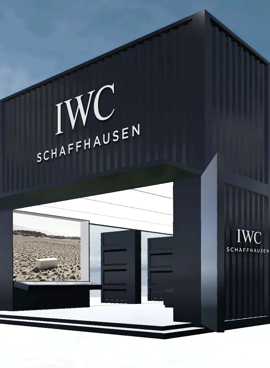 nft metaverse iwc luxe