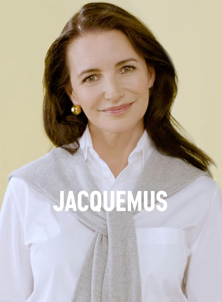 Jacquemus invitation au défilé Les Sculptures janvier 2024
