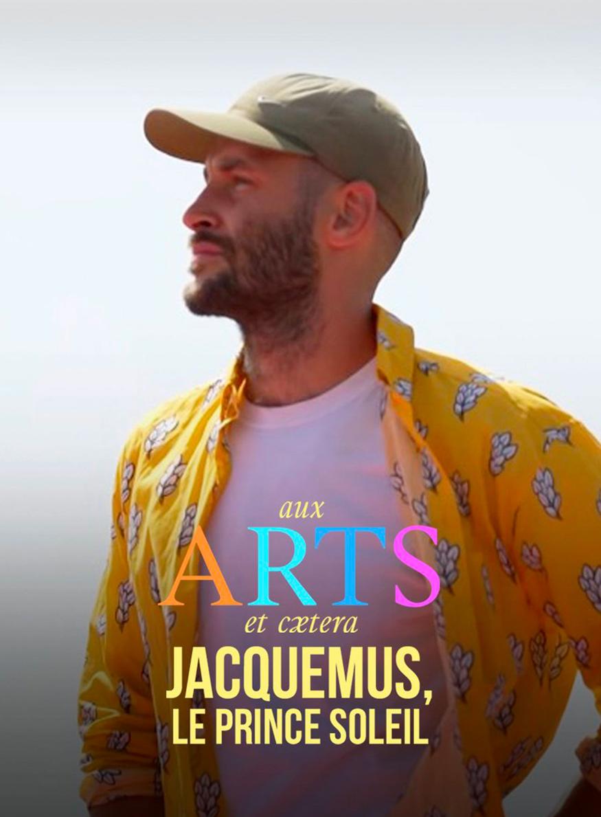 documentaire jacquemus prigent 2023