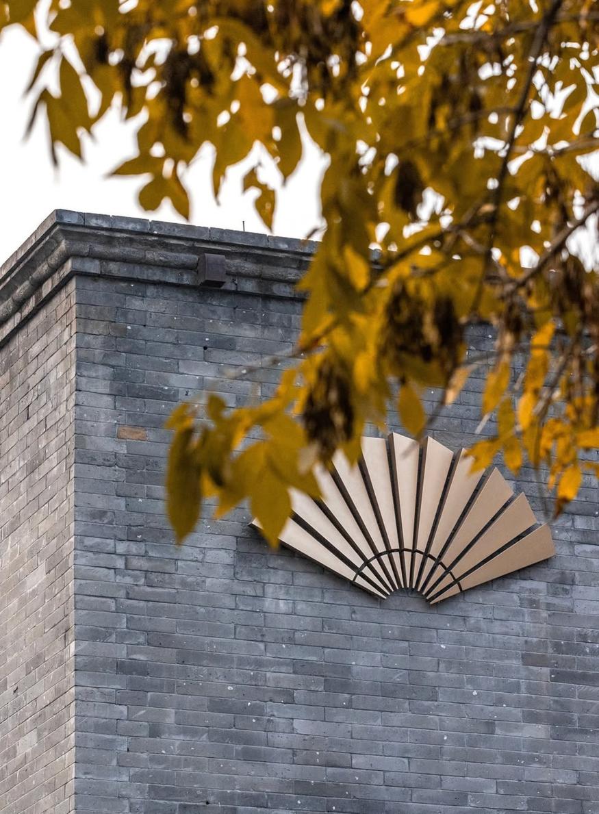 mandarin oriental app fidelite