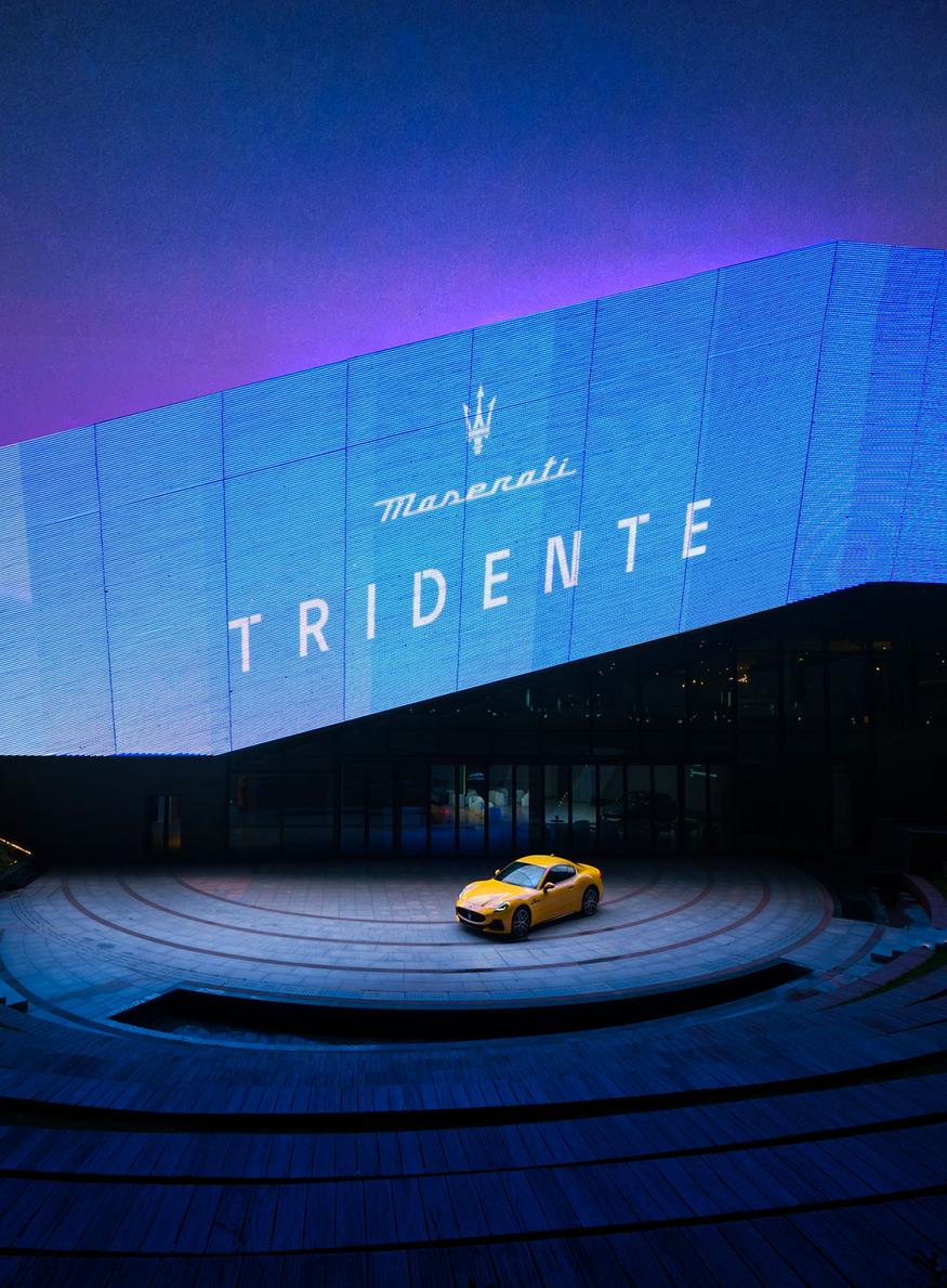 Maserati programme membership Tridente