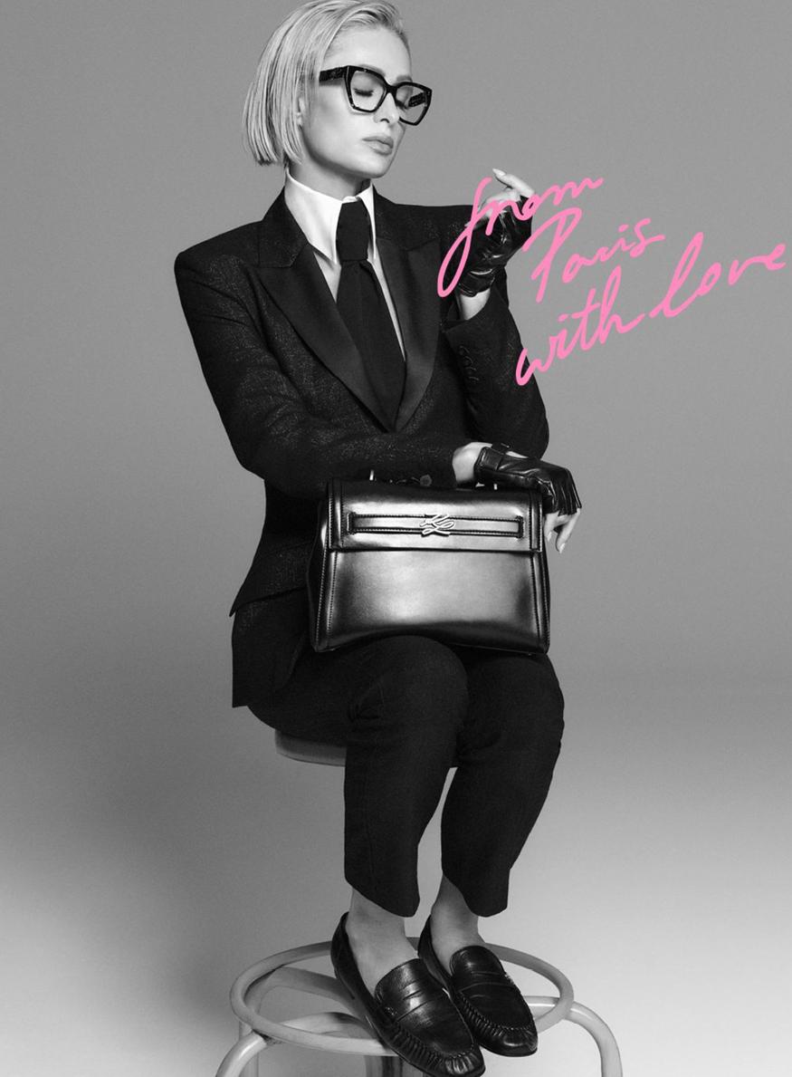 paris hilton karl lagerfeld