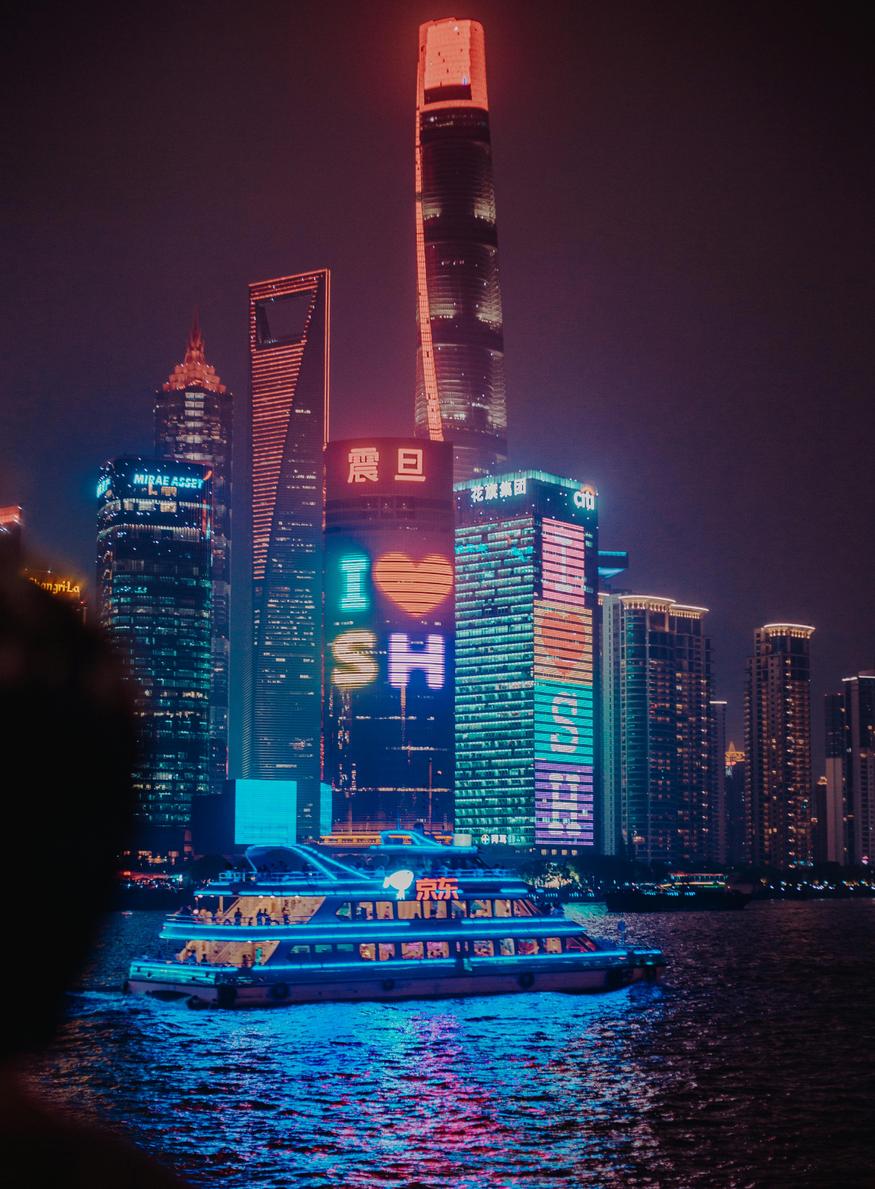 chine report bain & company 2026