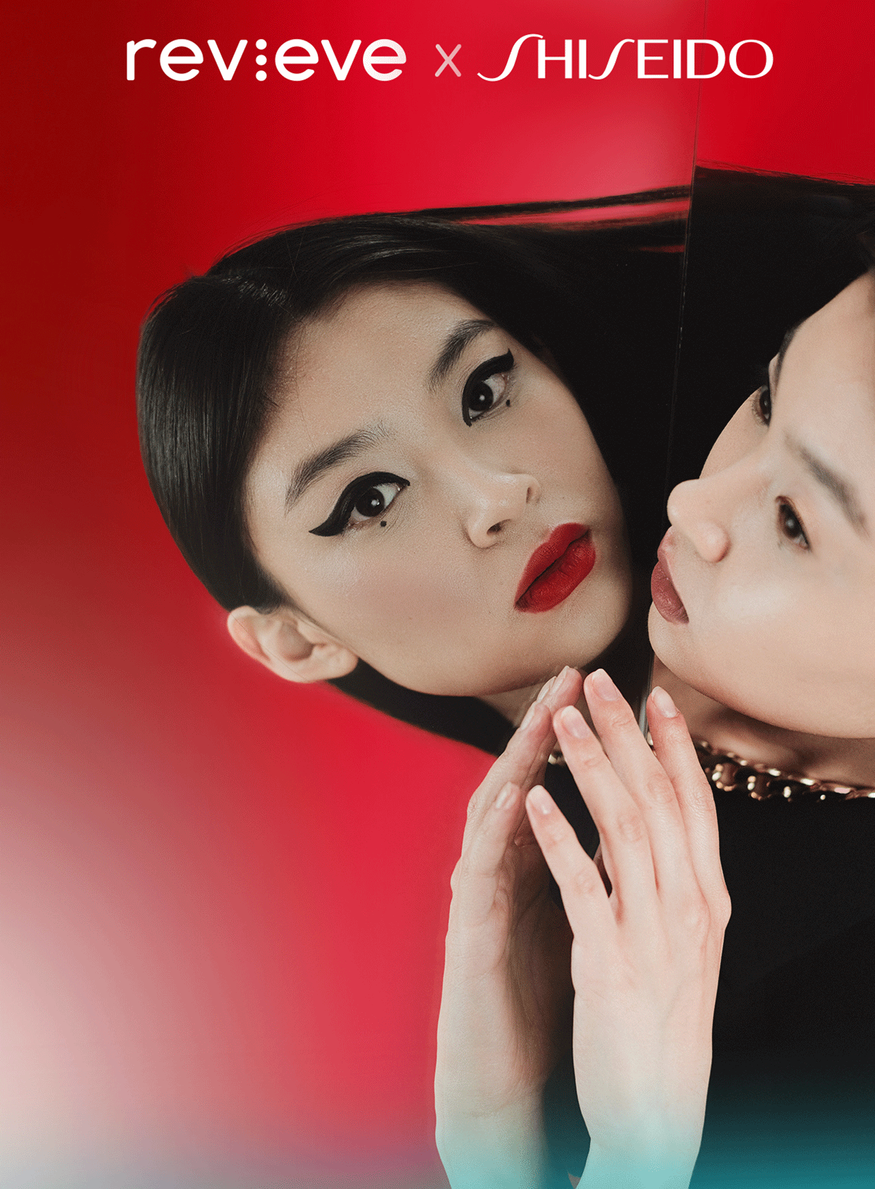 Shiseido Revieve intelligence artificielle beauté maquillage