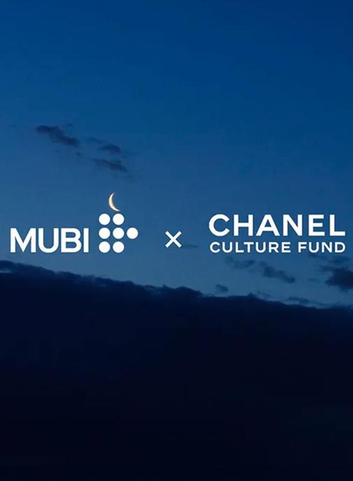 Chanel et MUBI dévoilent une collection de films en streaming